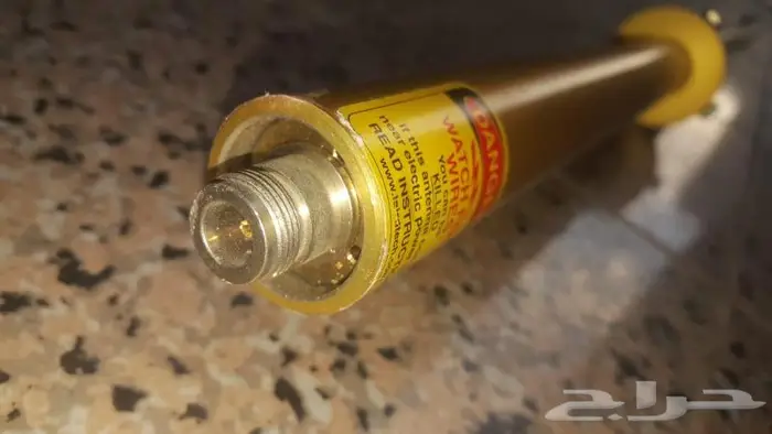 اريل استيشن أمريكي ثلاثة وصل VHF Antenna 0