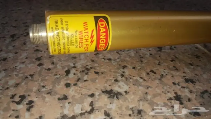 اريل استيشن أمريكي ثلاثة وصل VHF Antenna 1