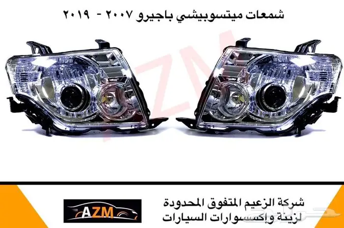 شمعات باجيرو 2008 - 2015 0