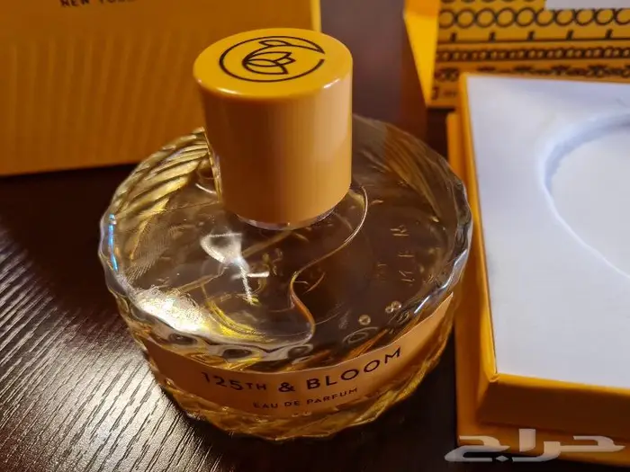 عطر من فيليهام 2