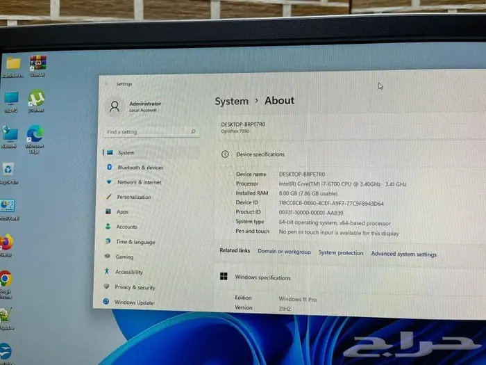 كمبيوتر مكتبى الجيل السابع i7 4