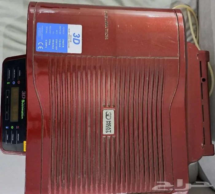 مكبس حراري ثري دي 3D 7