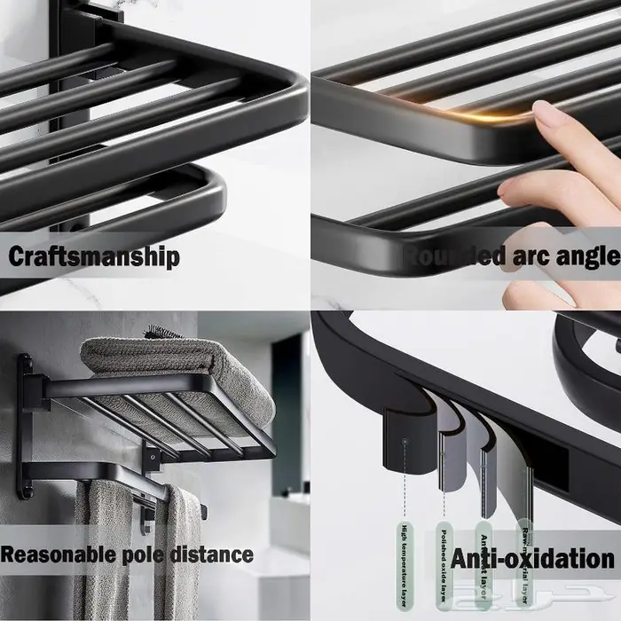 رف مناشف قابل للطي مع قضبان 2