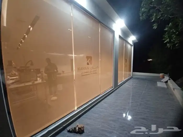 ستاير رول في ينبع و بدر 5