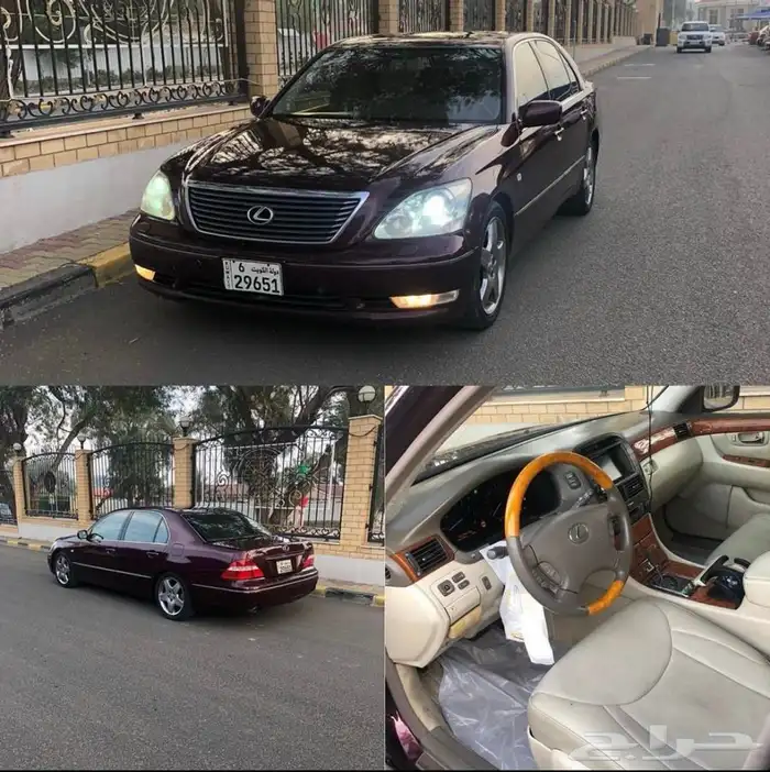 مطلوب لكزس LS 430 0