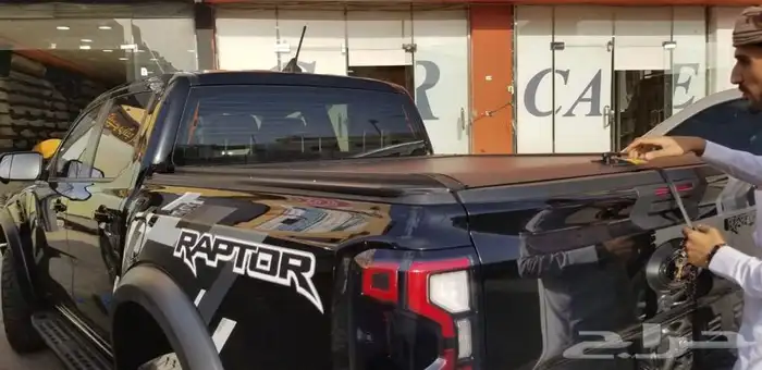 غطاء حوض قابل للسحب ديمكس باور هنتر هيلوكس جاك ماكسيوس ام ج 30