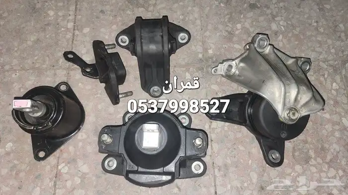 Honda Accord 2008 engine seats 4
