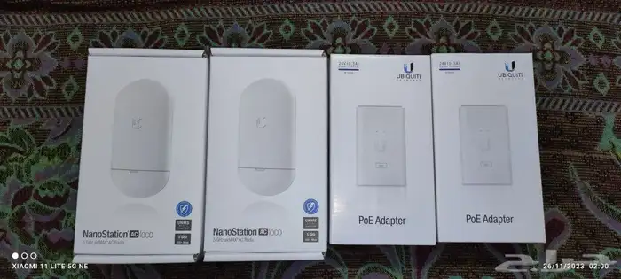 يونيفاي ارسال استقبال 0