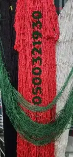 شبك شبوك شبكة شبكات ملاعب 30