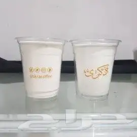 طباعه اكواب ورقيه و بلاستيكية 1