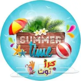 مطبعة مطابع 19