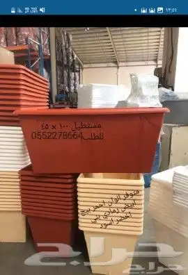احواض دائرية كافة الاحجام والمقاسات 8