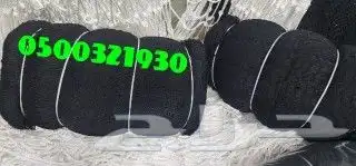 شبك شبوك شبكة شبكات ملاعب 31