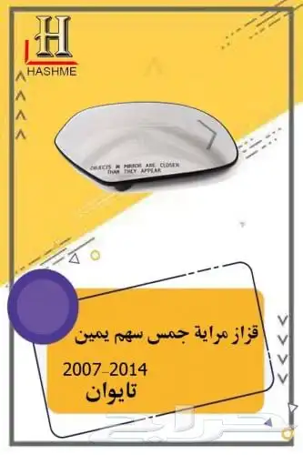 ركن سلفرادو نيكل 7