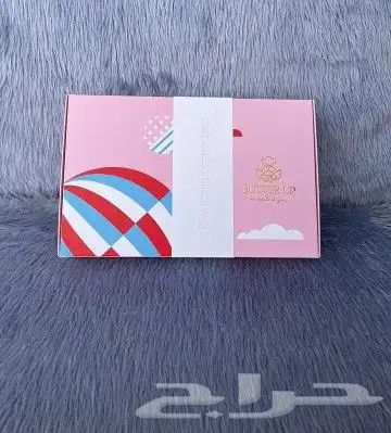 مطبعة مطابع 2