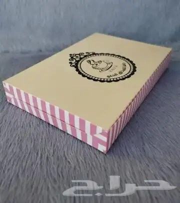 مطبعة مطابع 3
