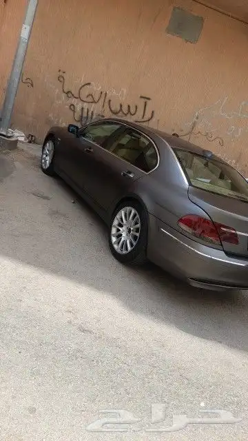 رش مطاطي قابل للازاله 0