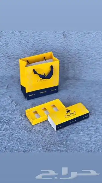 مطبعة مطابع 5