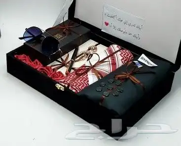 بكسات رجالي 1