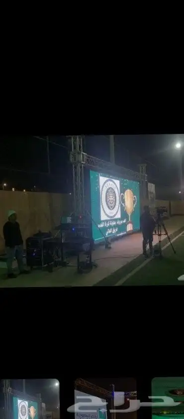 شاشات ليد للايجار 5