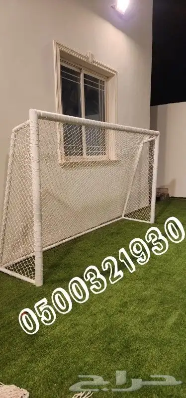 شبك شبوك شبكة شبكات ملاعب 38