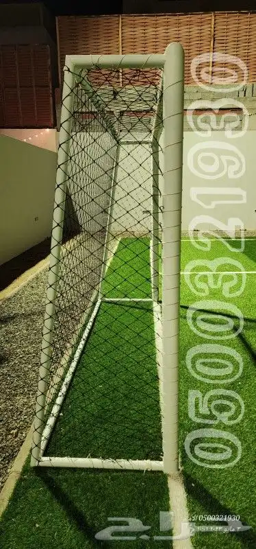 شبك شبوك شبكة شبكات ملاعب 21