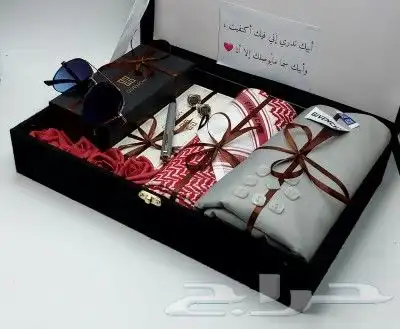 بكسات رجالي 11