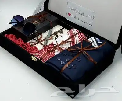 بكسات رجالي 13