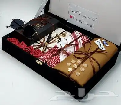 بكسات رجالي 8