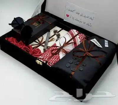 بكسات رجالي 4