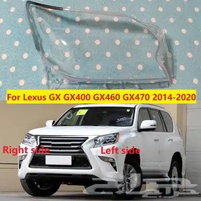 قزاز شمعات gx2014_2020 0