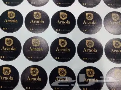 طباعه استيكرات 5