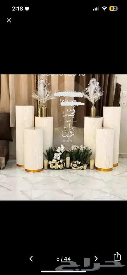 تنسيق كوش افراح مداخل استقبال توديع عزوبيه حفلات تخرج 22