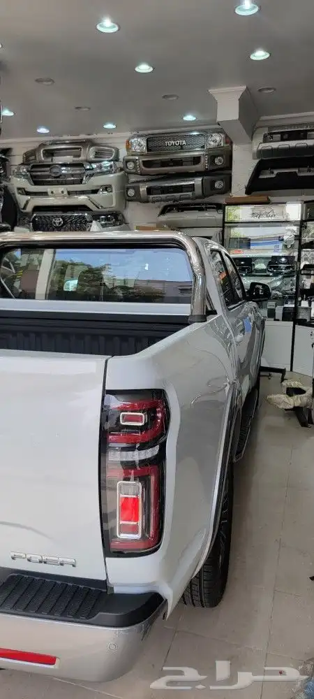 غطاء باور سحاب رول 4