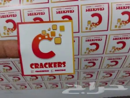 طباعه استيكرات 3