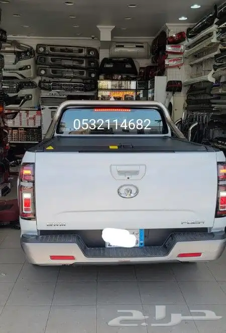 غطاء باور سحاب رول 0