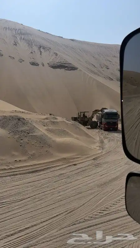 زيرو فايف رمل احمر رمل ابيض رمل مغسول بحص 2