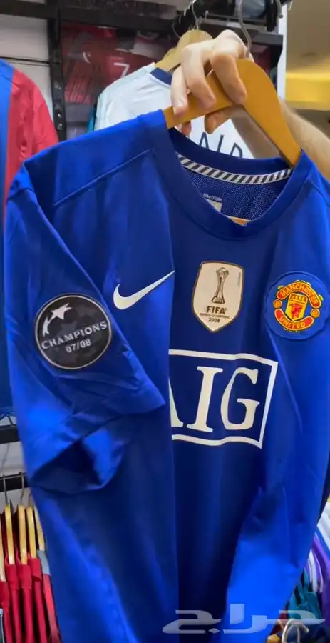 كرة قدم وجزم اديداس نايك NIKE 90 كلاسيك كاس العالم والدوري 33