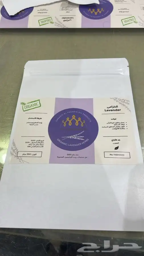 مطابع للدعاية 8