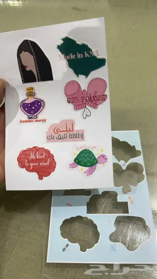 مطابع للدعاية 14