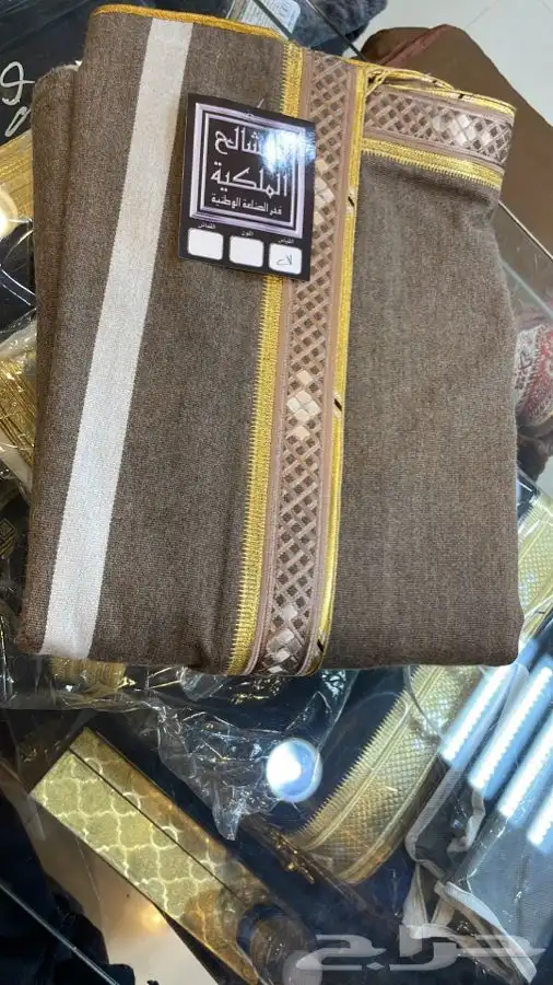 مشالح شتوية ملكية 10
