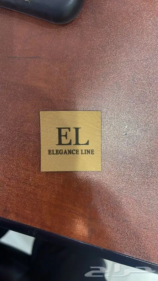 ليبل جلد لوقو جلد 5
