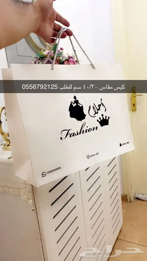 بوكسات أكياس علب ليبل قماش عبايات لوقو جلد نسيج عبايات ورق 11