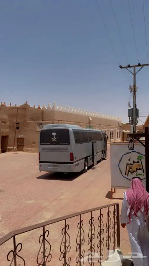 تاجير حافلات 1