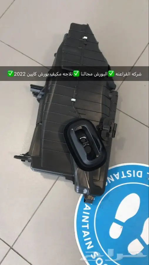 قطع غيار بورش بنتلي اودي فولكس واجن مازيراتي بالامارات 8
