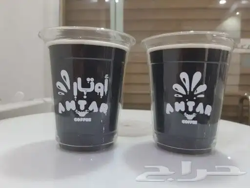 طباعه أكواب ورقيه و بلاستيك 1