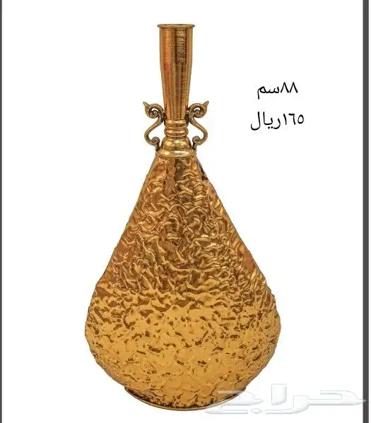 فازات حديد 27