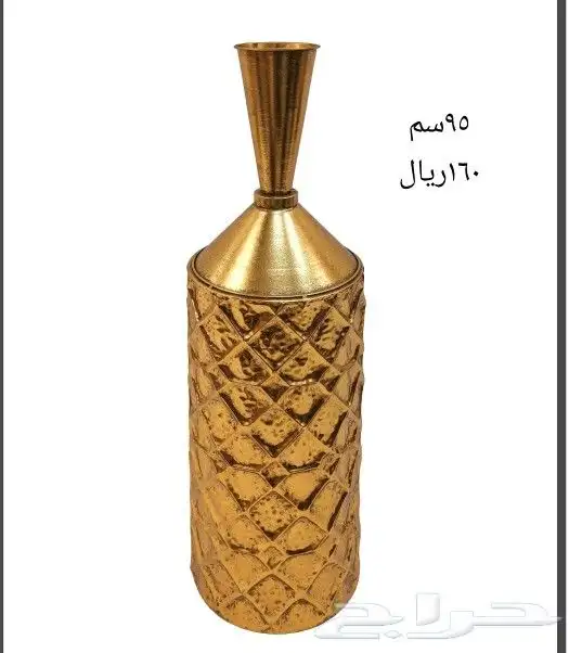 فازات حديد 32