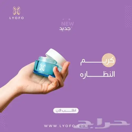 تصميم صور سوشيال ميديا 1