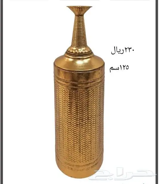 فازات حديد 36